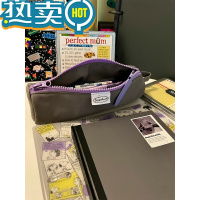 绿彩虹光七明治线上商店sevendwich初高中大学生大容量创意简约笔袋ins