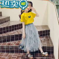 绿彩虹光女童套装韩范裙子两件套夏装女童装2023新款潮洋气儿童半身裙公主