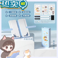 绿彩虹光喵小兔盒多阅读书架笔盒小学生女款袋女孩版笔袋
