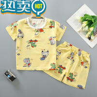 绿彩虹光儿童夏季绵绸短袖短裤套装宝宝薄款睡衣男女童轻薄透气短袖家居服