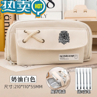 绿彩虹光哈利波特笔袋文具盒罗恩赫敏马尔福初高中男女中小学生铅笔盒儿童