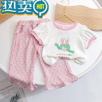 绿彩虹光儿童套装2023新款棉质女童卡通t恤可爱宝宝爱心防蚊裤韩版两件套