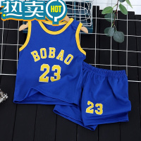 绿彩虹光儿童无袖套装薄款透气男童篮球服运动衣背心短裤夏女孩酷帅炸街潮