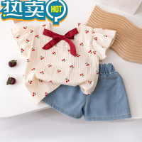 绿彩虹光女童夏季新品韩版洋气简约卡通小樱桃蝴蝶结花边短袖牛仔短裤套装