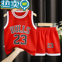 绿彩虹光儿童篮球服套装男童夏季运动训练服幼儿园比赛速干球衣背心两件套