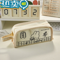 绿彩虹光笔袋女孩2023年新款流行ins风高颜值文具盒女孩版初中学生简约铅笔盒大容量多女生小学生文具袋