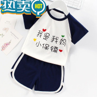 绿彩虹光夏季儿童短袖运动套装男童女童t恤短裤0-6岁宝宝童装婴儿半袖夏装