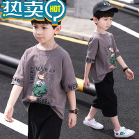 绿彩虹光韩范童装森系童装童装男童夏装套装2022新款儿童洋气夏天韩版帅气