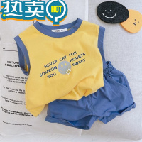 绿彩虹光ins韩系韩版儿童笑脸无袖T恤背心短裤套装男童洋气薄款夏装两