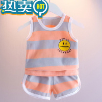 绿彩虹光男童背心韩范套装2023新款宝宝无袖短裤运动两件套儿童洋气夏季.