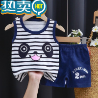 绿彩虹光儿童背心套装无袖男童0-7岁宝宝睡衣女童短袖家居服小;.;&r
