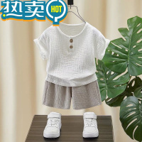 绿彩虹光韩系男童套装新款夏季棉麻儿童洋气短袖恤夏装小孩时髦夏天宝宝;