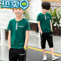 绿彩虹光儿童男童夏装套装2023年新款中大童男孩韩版洋气短袖两件套夏季,