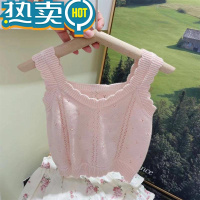绿彩虹光韩国童装23夏款女童套装中小童法式甜美镂空针织吊带背心花苞裙;