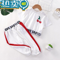 绿彩虹光女;童短袖套装露肚脐夏装儿童洋气套装新款宝宝洋气时髦中袖俩;