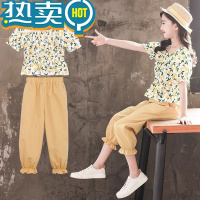 绿彩虹光女童夏装套装新款儿童装洋气网红女孩时尚两件套夏季大童女装阳光