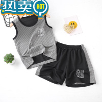 绿彩虹光儿;.;.童速干网眼背心套装夏季男童女童运动装篮球服中小童无;