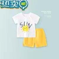 绿彩虹光男童夏装套装夏季童装2023新款宝宝篮球服儿童短袖运动衣服两件套