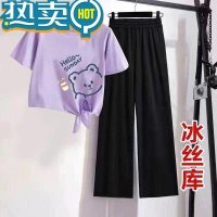 绿彩虹光女童裤子夏季薄款冰丝阔腿裤儿童中大童装夏装宽松直筒休闲套装潮