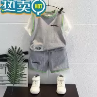 绿彩虹光男童夏装套装时髦洋气童装2022新款帅宝宝篮球服儿童短袖运动衣服