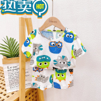 绿彩虹光儿童短袖套装睡衣宝宝家居空调衣服男童女童婴儿套装A类童装