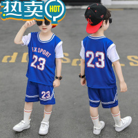 绿彩虹光童装男童夏装运动篮球服套装2023夏季新款儿童短袖衣服男孩运动服