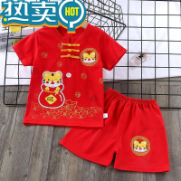 绿彩虹光中国风儿童短袖套装夏装唐装棉质汉服男童女童周岁礼服0-6岁洋气