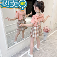 绿彩虹光女童套装夏装2023新款洋气网红中大童装jk学院风儿童两件套裙子潮