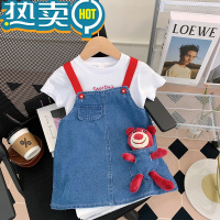 绿彩虹光韩国女童夏季背带裙套装2023夏装新款宝宝洋气短袖小女孩两件套裙