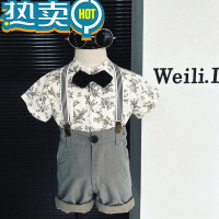绿彩虹光夏季新款男宝宝周岁抓周礼服 男童复古港风花衬衫英伦风套装花童