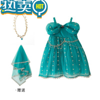 绿彩虹光女童连衣裙夏异域风茉莉公主网纱套装少数民族宝宝舞蹈演出服