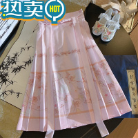 绿彩虹光女童马面裙套装中国风小女孩汉服套裙夏装2023新款儿童超仙套装裙