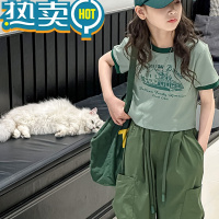 绿彩虹光韩国童装女童时髦套装2023夏季拼色短袖T恤直筒工装裤两件套