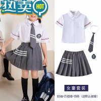 绿彩虹光儿童夏季棉套装男女童英伦学院风衬衫领带两件套中大童六一表演服