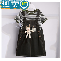 绿彩虹光女童夏款背带裙套装2023夏装新款洋气时尚儿童网红条纹短袖牛仔裙