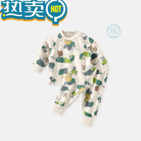 绿彩虹光婴儿内衣套装春秋季睡衣男女宝宝秋衣秋裤幼童分体两件套