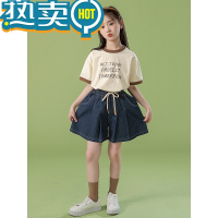 绿彩虹光女童短袖套装夏季中大童女装夏天衣服薄款儿童牛仔短裤两件套