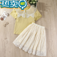 绿彩虹光女童蕾丝半身裙套装2023夏季新款童装中大童女孩夏装洋气儿童裙子