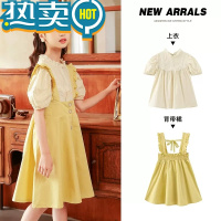 绿彩虹光女童装连衣裙夏装2023新款儿童夏季洋气时髦大童公主背带裙子套装