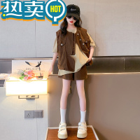 绿彩虹光女童夏季休闲套装2023新款洋气儿童炸街衣服女大童夏装马甲三件套