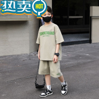 绿彩虹光男童夏装套装大童男装运动儿童夏季短袖短裤2023韩范童装10岁