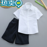 绿彩虹光男童短袖衬衫套装校园款儿童白色衬衣小学生演出服幼儿园园服校服