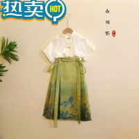绿彩虹光大童夏季民族风套装儿童马面半身裙套两件套女孩山河黛女童中国风