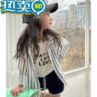 绿彩虹光奶油童装女童运动服套装宝宝洋气时髦三件套儿童2023新款夏装