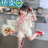 绿彩虹光女童夏装套装2023新款儿童短袖polo衫洋气女宝宝夏季童装韩范衣服