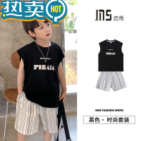 绿彩虹光男童夏季背心套装2023新款夏装潮童装儿童运动无袖两件套衣服薄款