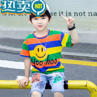 绿彩虹光男童夏装套装2023新款运动夏季潮儿童洋气姐弟兄妹装龙凤胎两件套