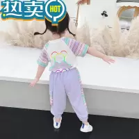 绿彩虹光女童夏装2023新款网红衣服儿童夏天洋气小童夏季套装女宝宝两件套