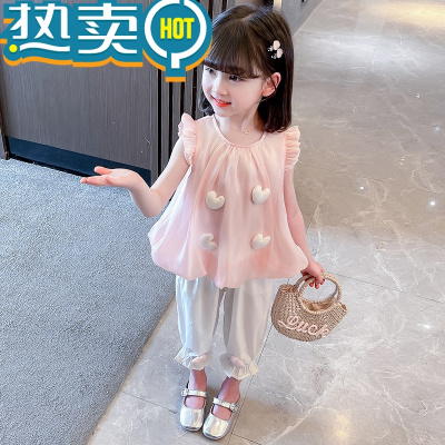 绿彩虹光女童爱心公主裙套装夏季2023新款洋气时髦儿童装韩系宝宝衣服夏装