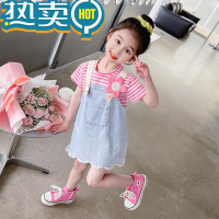 绿彩虹光女童夏装套装2023新款连衣裙儿童背带裙两件套夏款女宝宝公主裙子